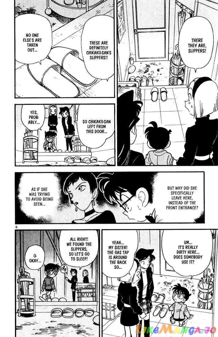 Case Closed Manga - Chapter 42 - Page 6