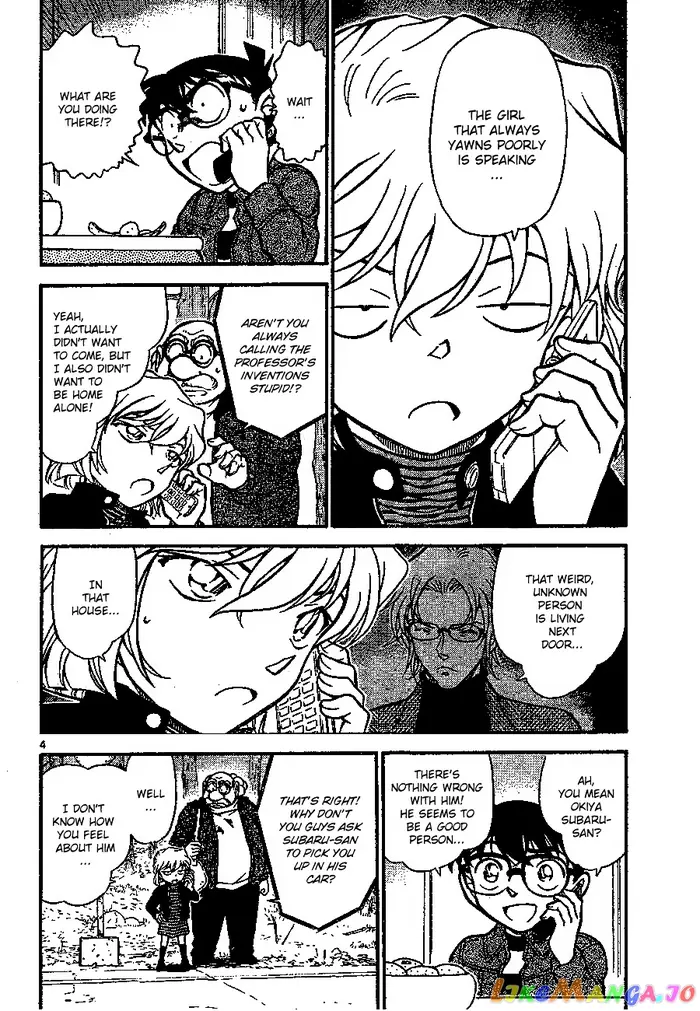 Case Closed Manga - Chapter 680 - Page 4