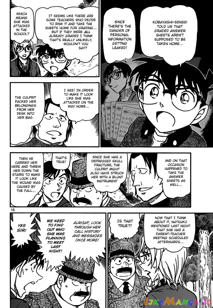 Case Closed Manga - Chapter 891 - Page 10