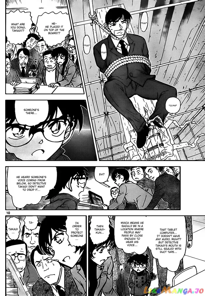 Case Closed Manga - Chapter 807 - Page 10