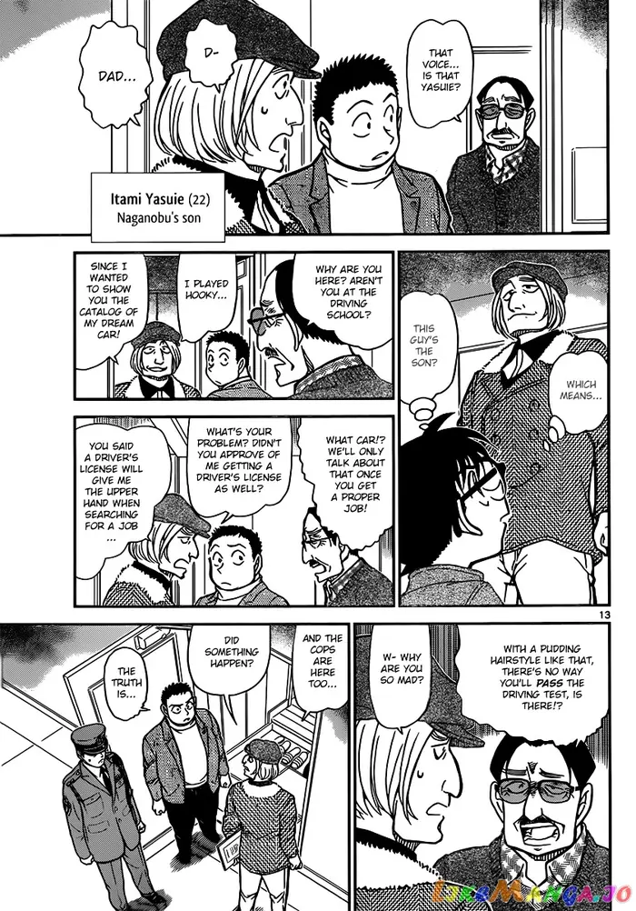 Case Closed Manga - Chapter 848 - Page 13