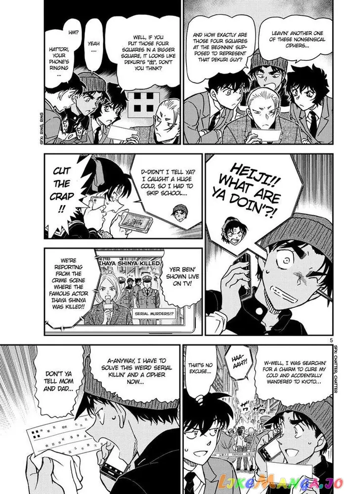 Case Closed Manga - Chapter 1003 - Page 5
