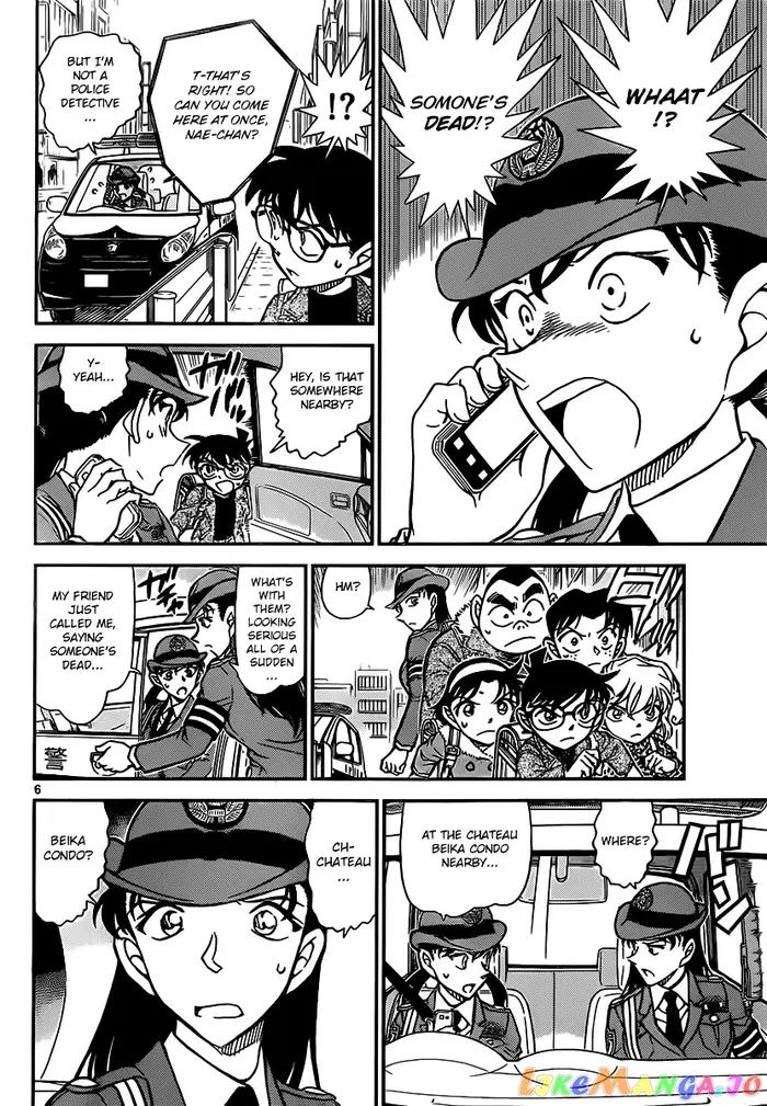 Case Closed Manga - Chapter 847 - Page 6