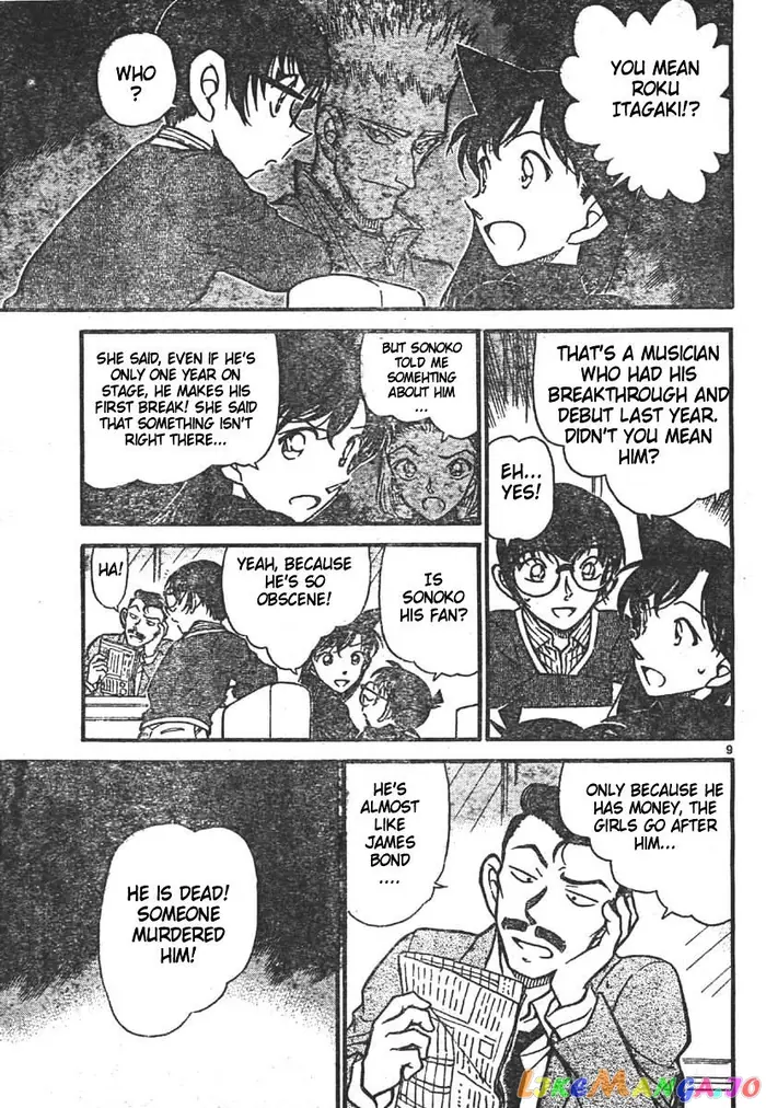 Case Closed Manga - Chapter 550 - Page 9