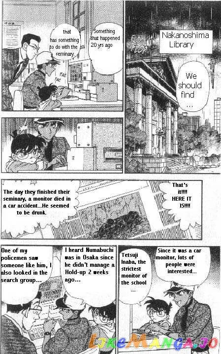 Case Closed Manga - Chapter 187 - Page 10