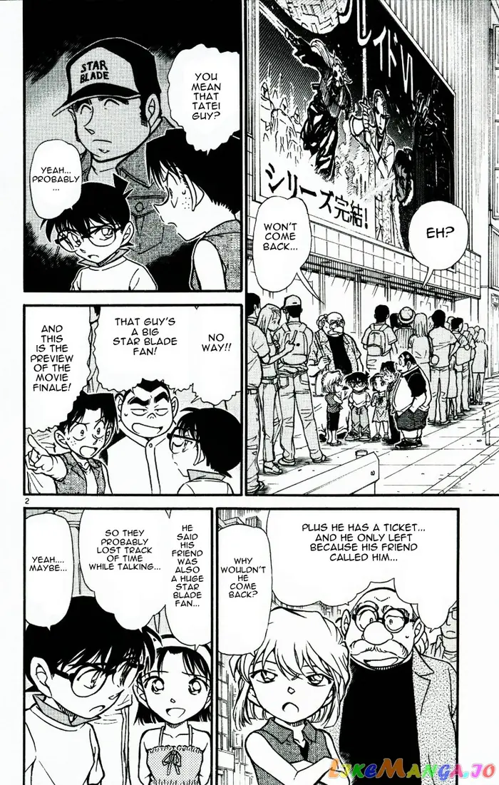 Case Closed Manga - Chapter 534 - Page 2