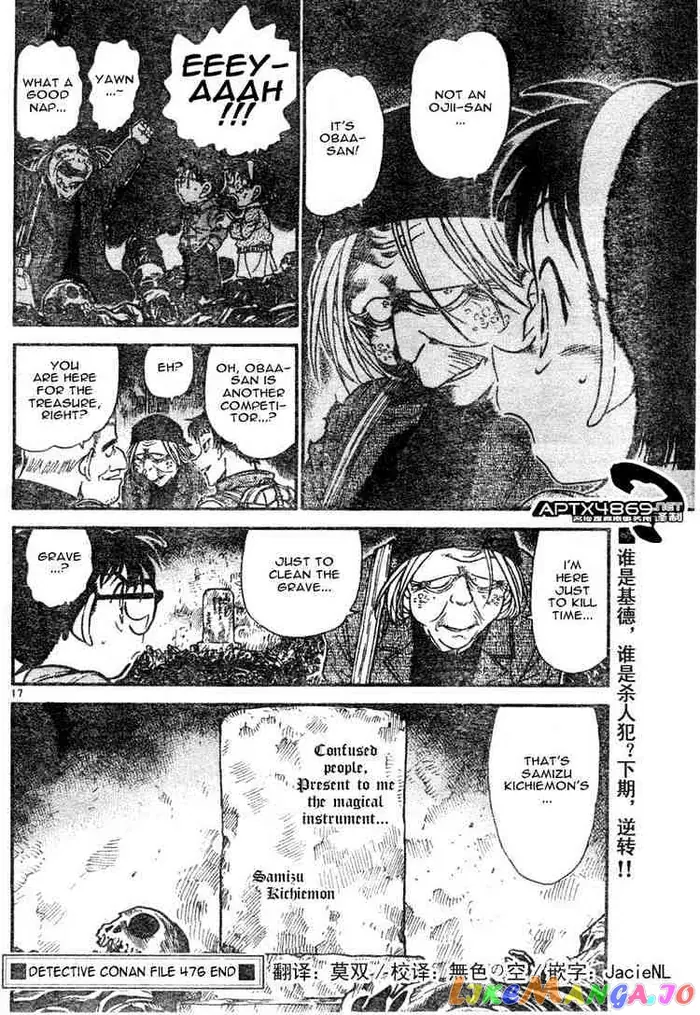 Case Closed Manga - Chapter 476 - Page 16