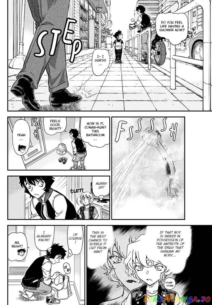 Case Closed Manga - Chapter 1094 - Page 6