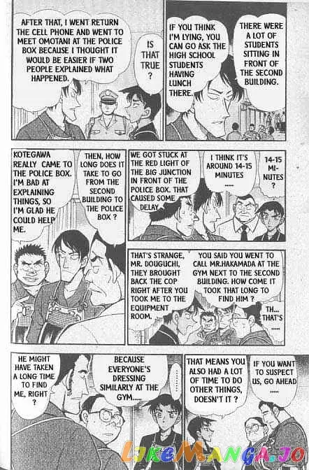 Case Closed Manga - Chapter 315 - Page 7