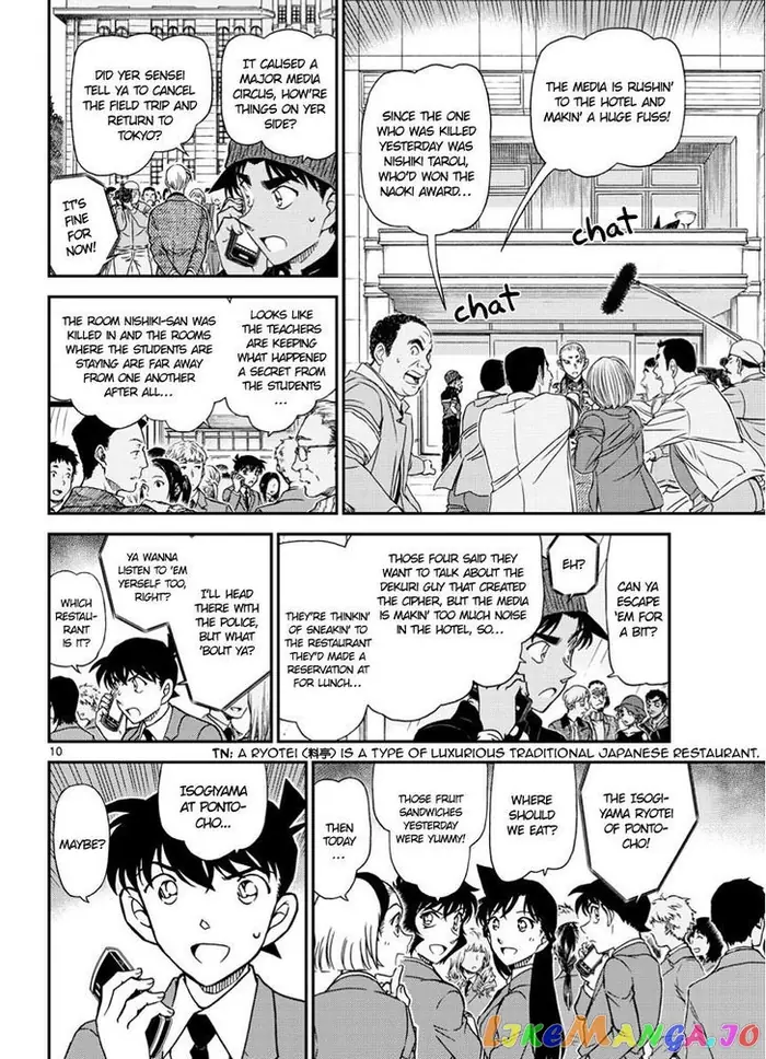 Case Closed Manga - Chapter 1002 - Page 10