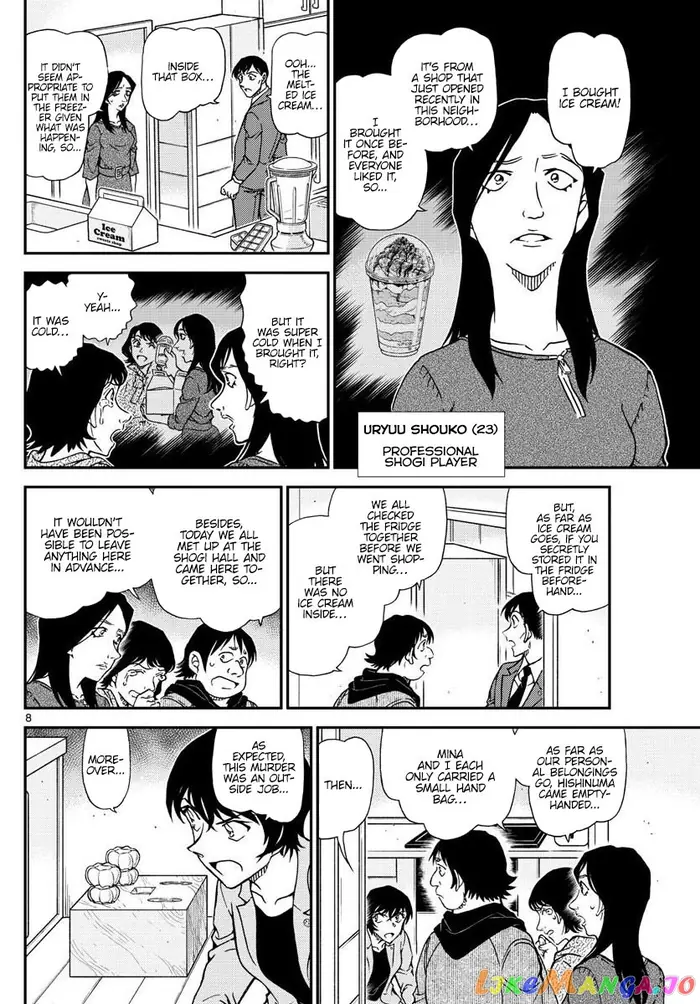 Case Closed Manga - Chapter 1044 - Page 9