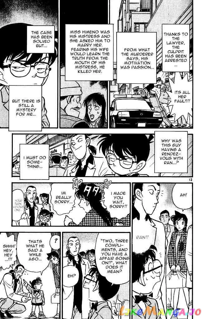 Case Closed Manga - Chapter 107 - Page 11