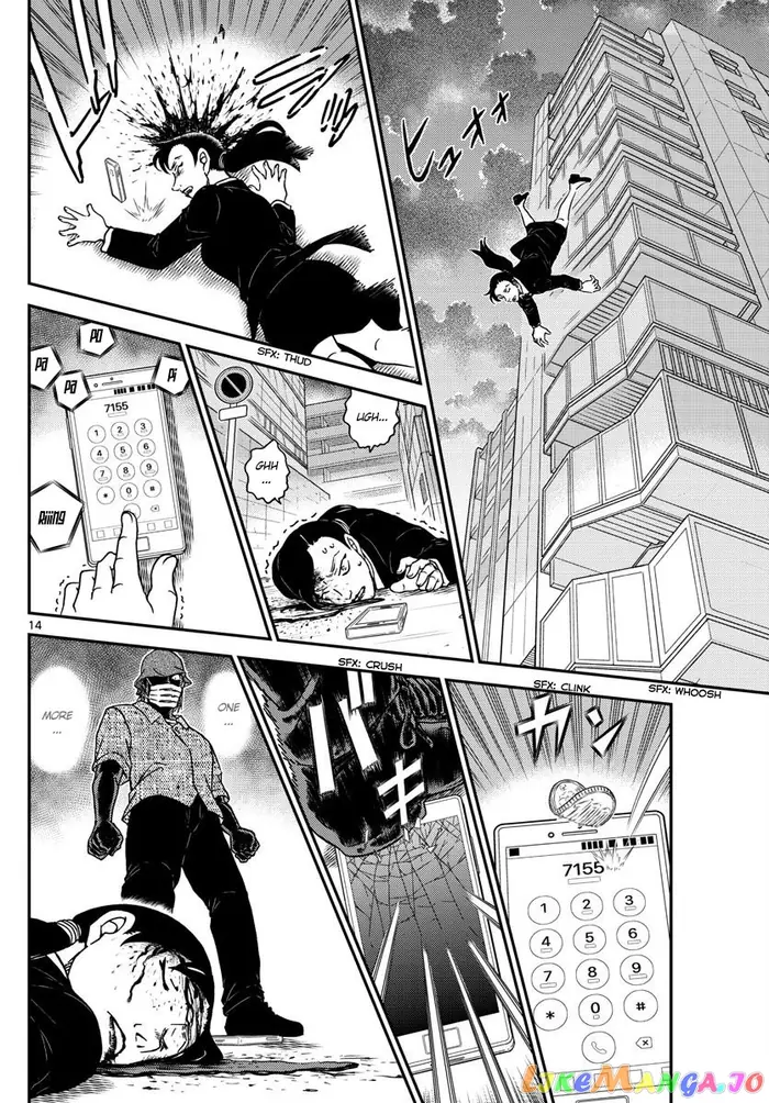 Case Closed Manga - Chapter 1014 - Page 14