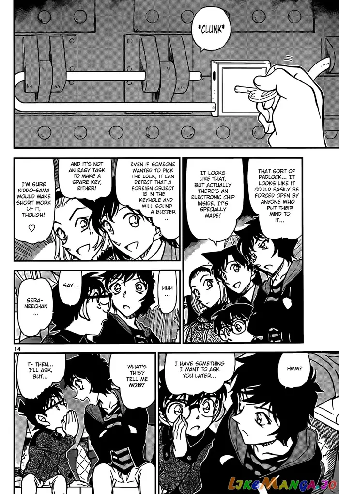 Case Closed Manga - Chapter 844 - Page 14