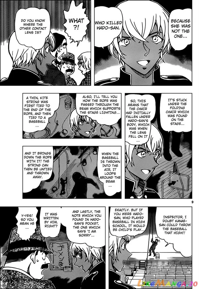 Case Closed Manga - Chapter 957 - Page 9