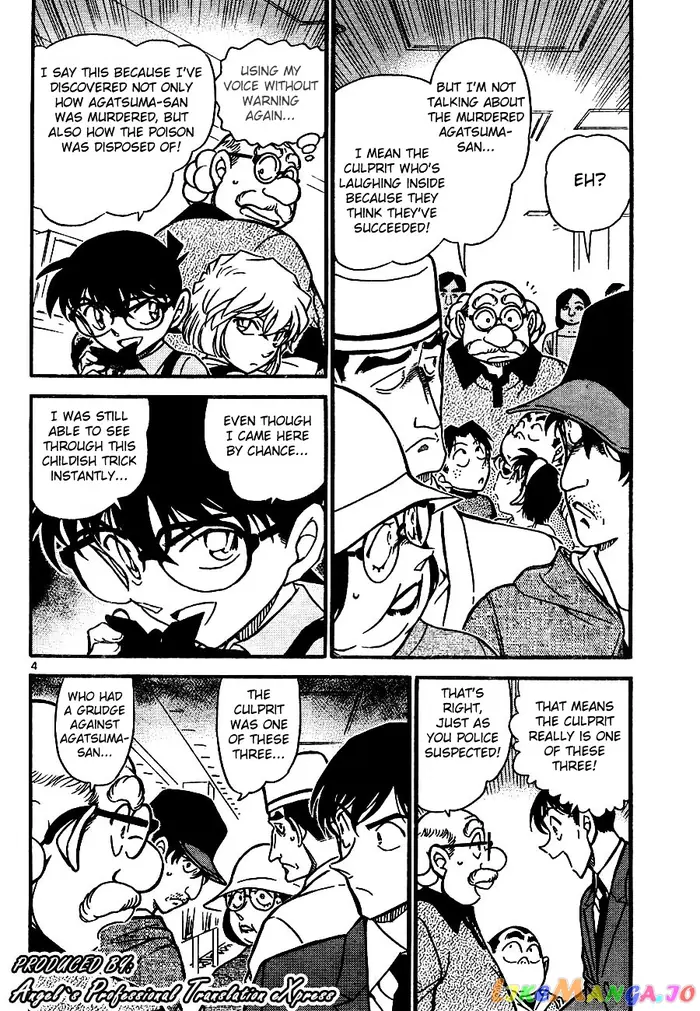 Case Closed Manga - Chapter 657 - Page 4