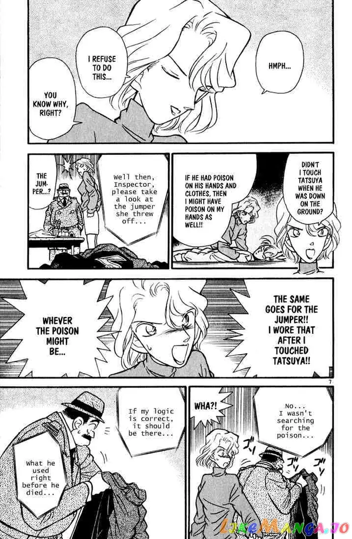 Case Closed Manga - Chapter 48 - Page 7