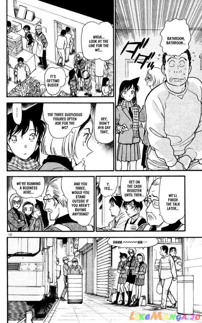 Case Closed Manga - Chapter 427 - Page 12