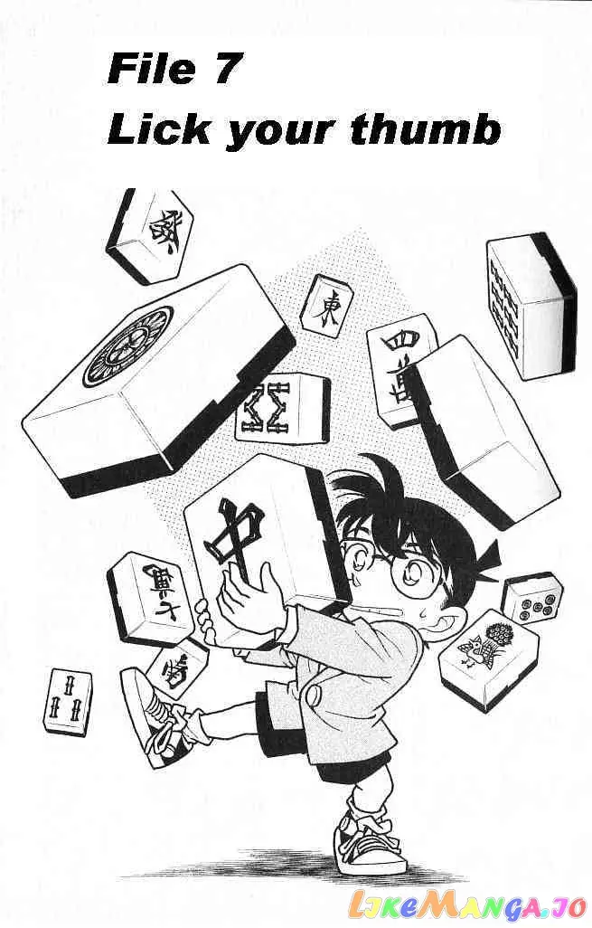 Case Closed Manga - Chapter 147 - Page 1
