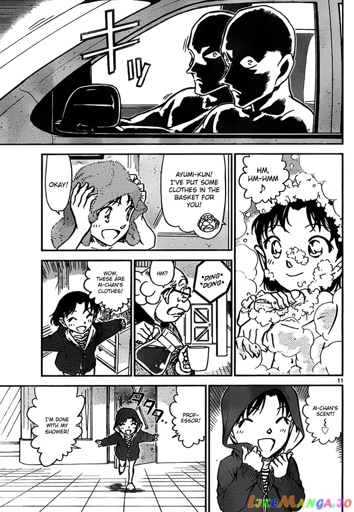 Case Closed Manga - Chapter 775 - Page 11