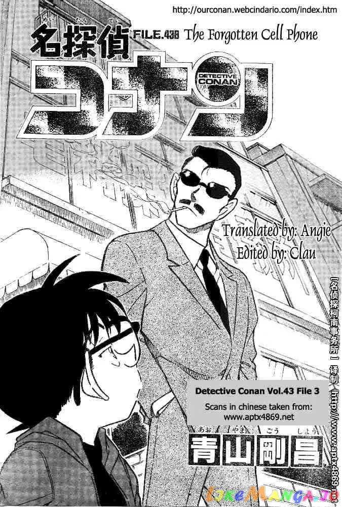 Case Closed Manga - Chapter 438 - Page 1