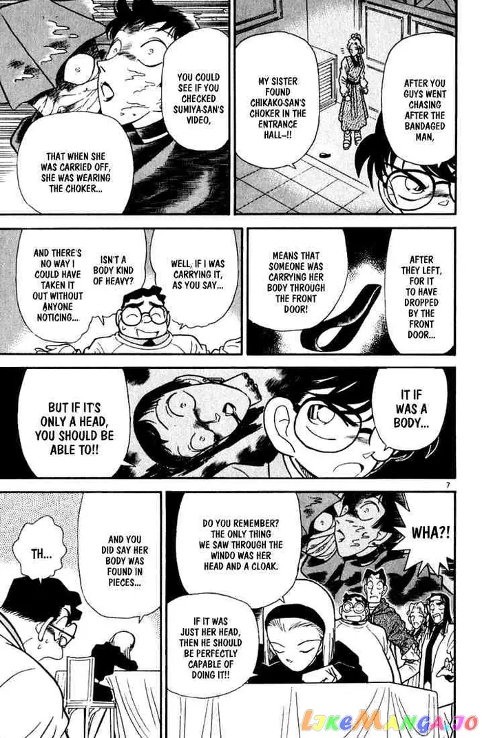 Case Closed Manga - Chapter 44 - Page 7