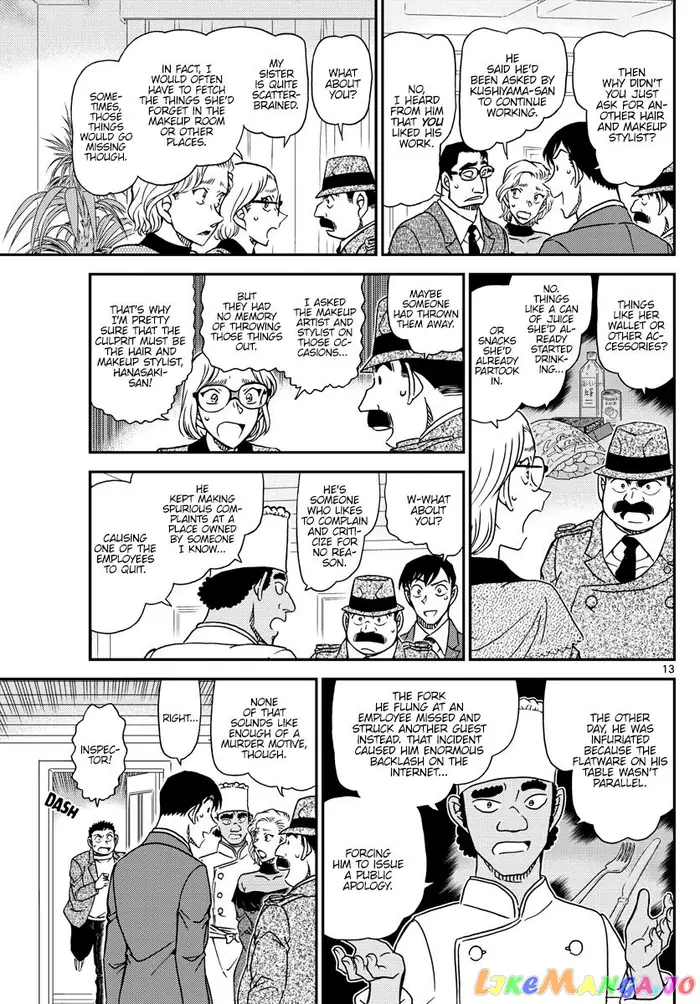 Case Closed Manga - Chapter 1049 - Page 13