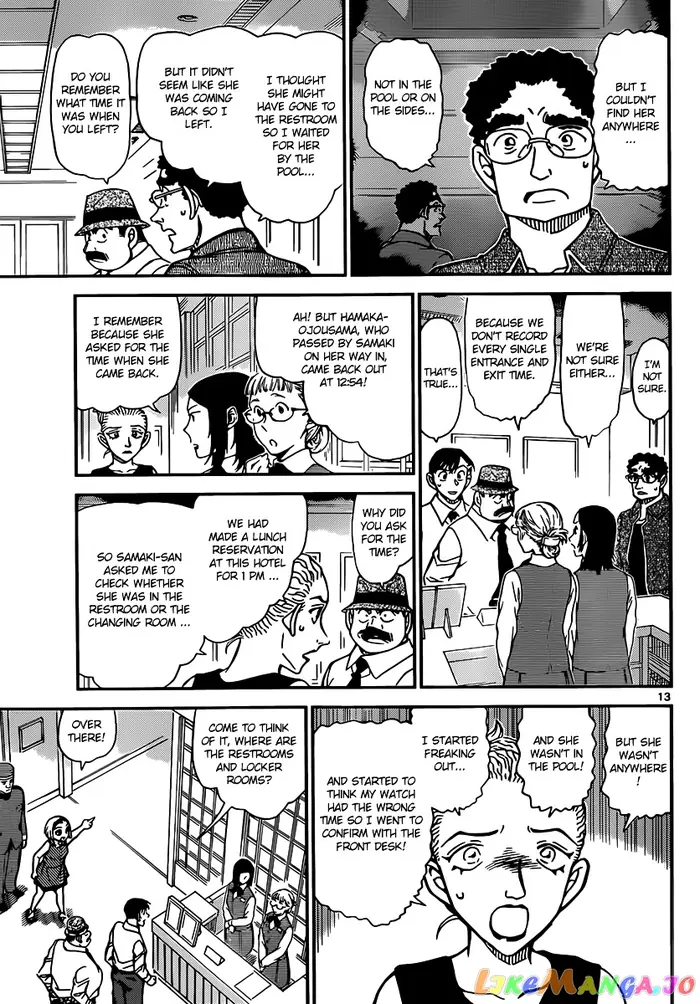 Case Closed Manga - Chapter 904 - Page 14