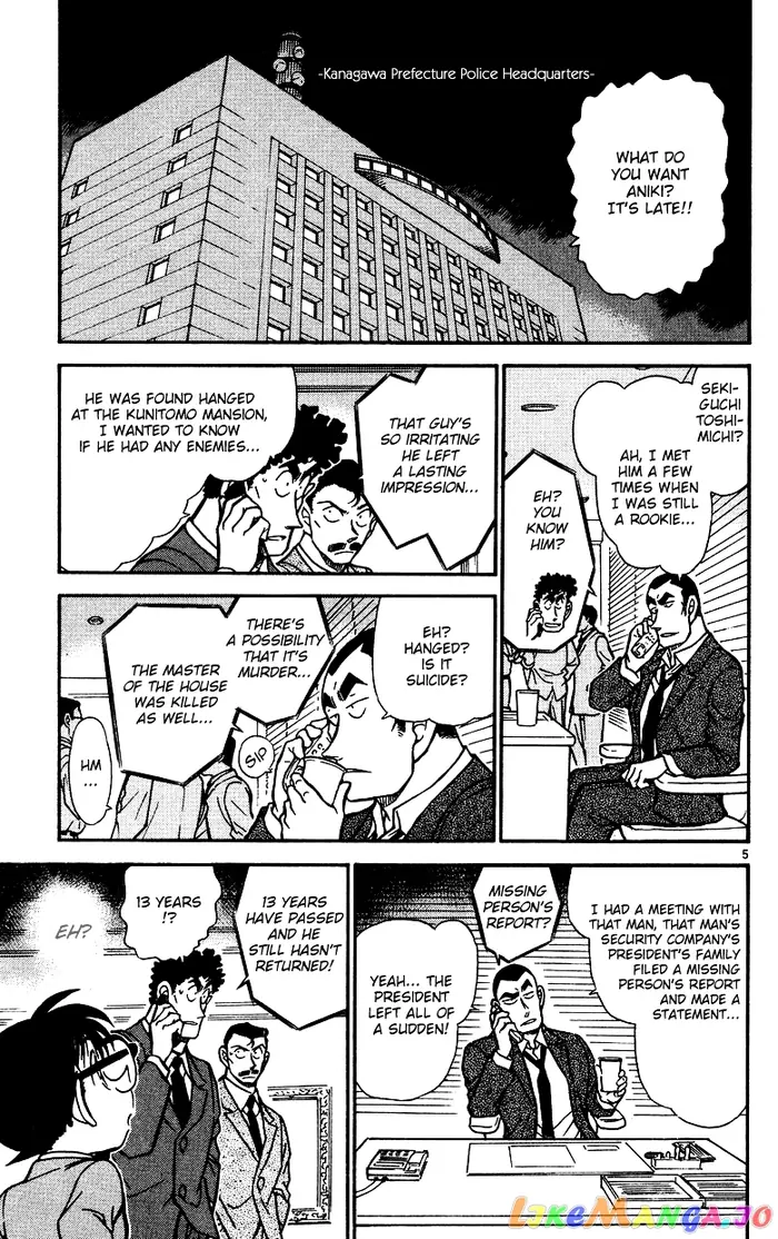 Case Closed Manga - Chapter 497 - Page 5