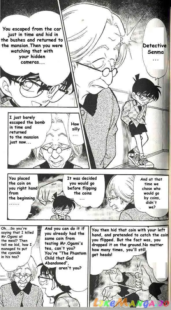 Case Closed Manga - Chapter 302 - Page 5