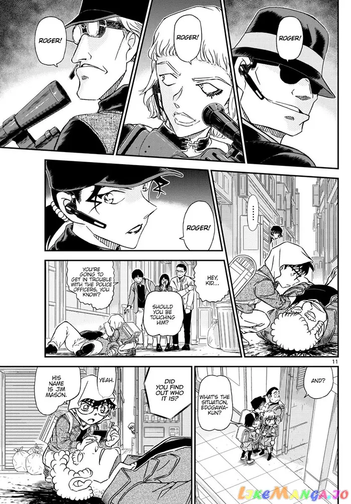 Case Closed Manga - Chapter 1061 - Page 12