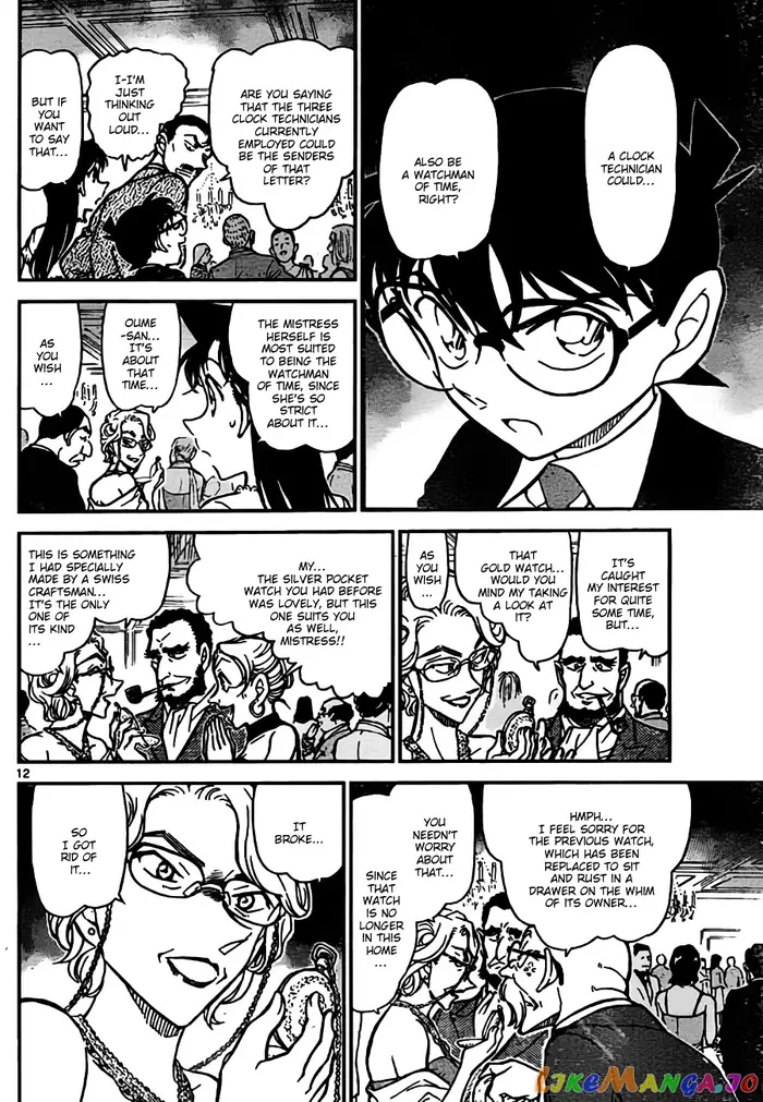 Case Closed Manga - Chapter 762 - Page 12