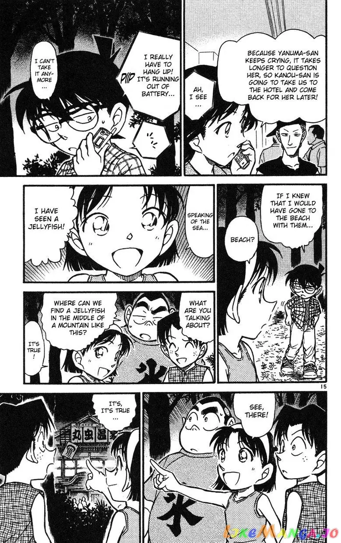 Case Closed Manga - Chapter 492 - Page 15