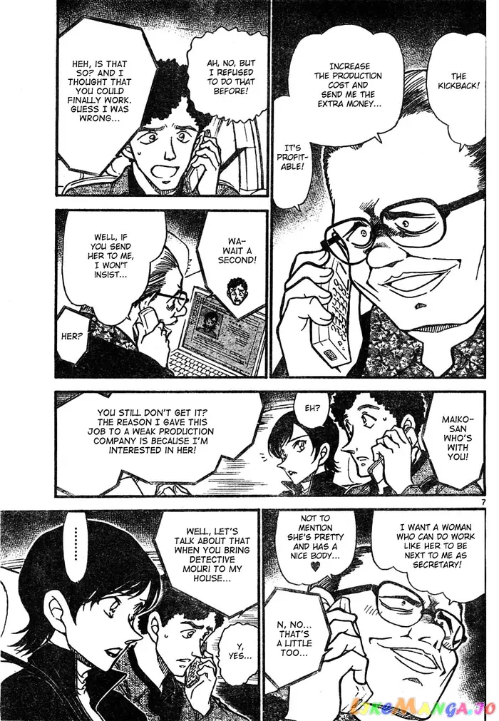 Case Closed Manga - Chapter 628 - Page 7
