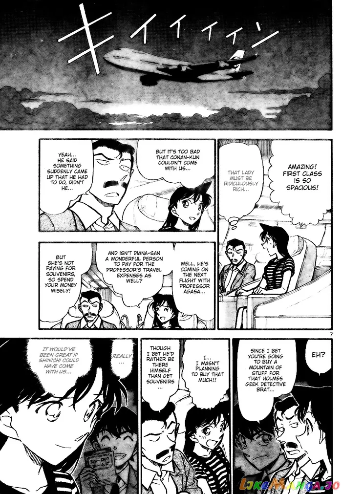 Case Closed Manga - Chapter 743 - Page 7