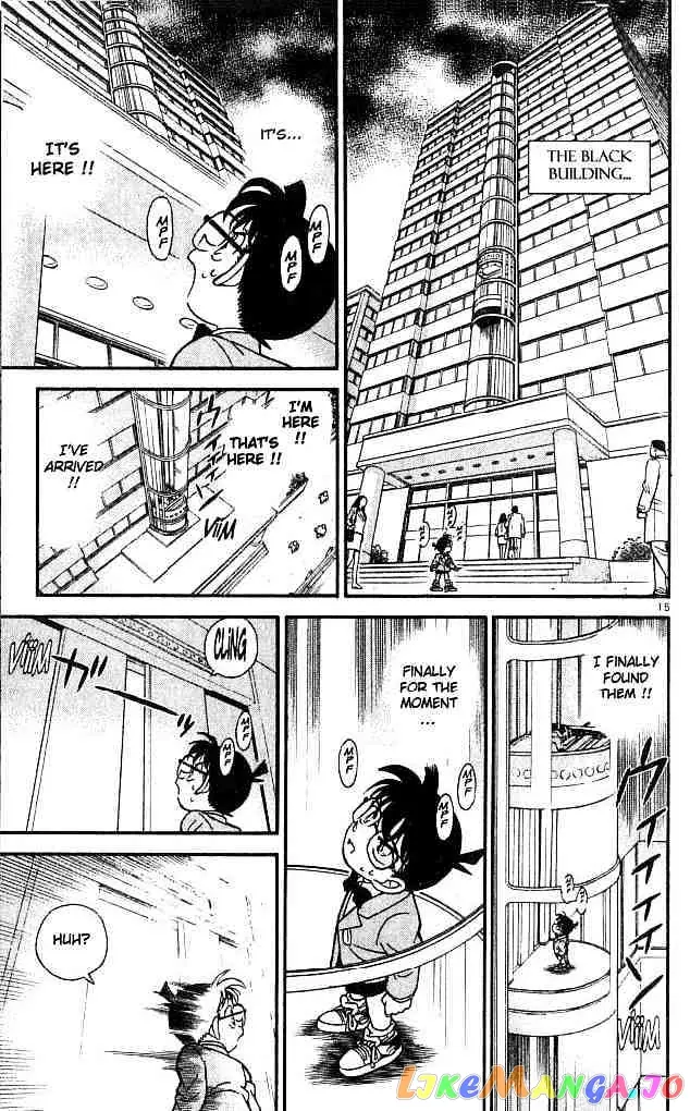Case Closed Manga - Chapter 116 - Page 16