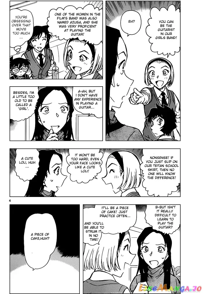 Case Closed Manga - Chapter 936 - Page 4