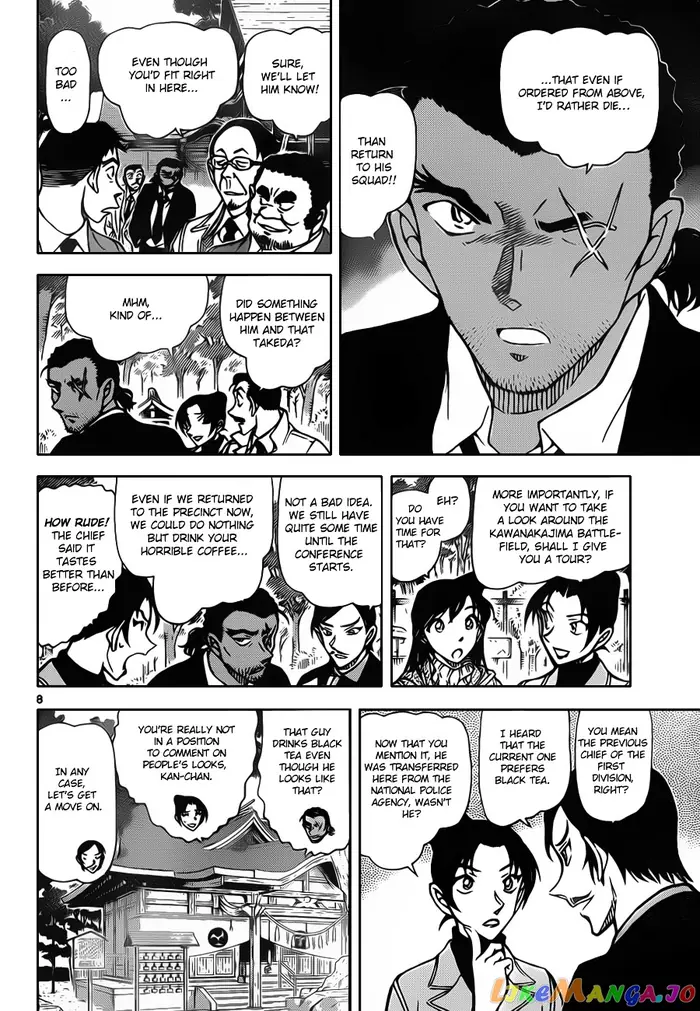 Case Closed Manga - Chapter 913 - Page 9