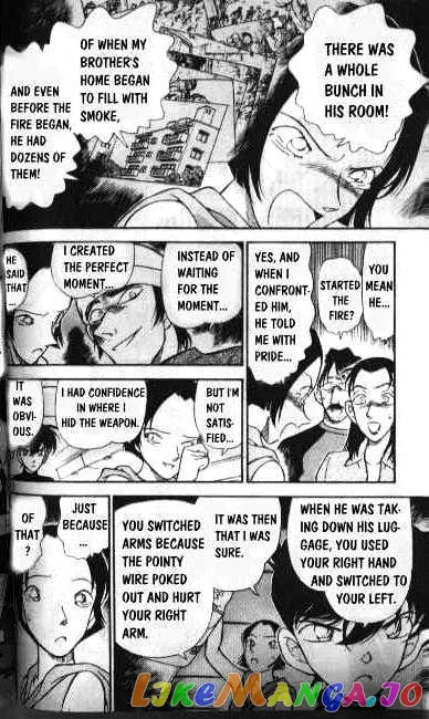 Case Closed Manga - Chapter 207 - Page 16
