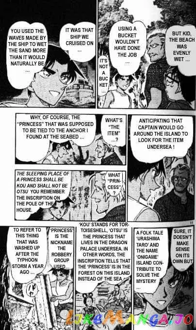 Case Closed Manga - Chapter 365 - Page 11
