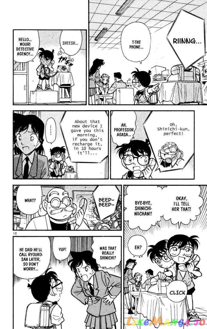 Case Closed Manga - Chapter 68 - Page 10