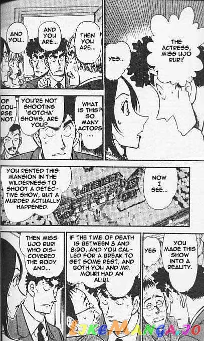Case Closed Manga - Chapter 375 - Page 6