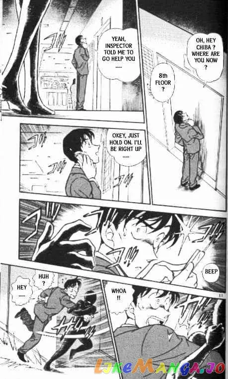 Case Closed Manga - Chapter 339 - Page 11