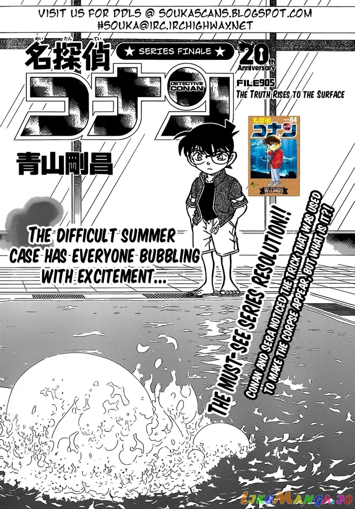 Case Closed Manga - Chapter 905 - Page 2
