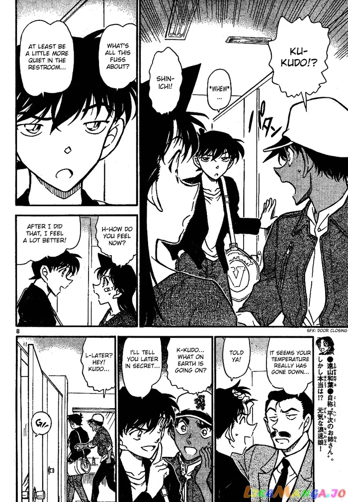 Case Closed Manga - Chapter 652 - Page 8