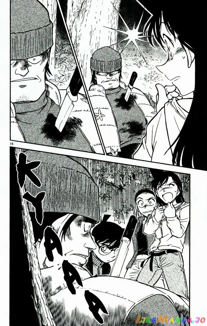 Case Closed Manga - Chapter 541 - Page 16