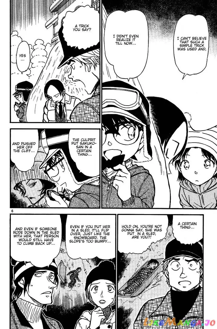 Case Closed Manga - Chapter 558 - Page 6