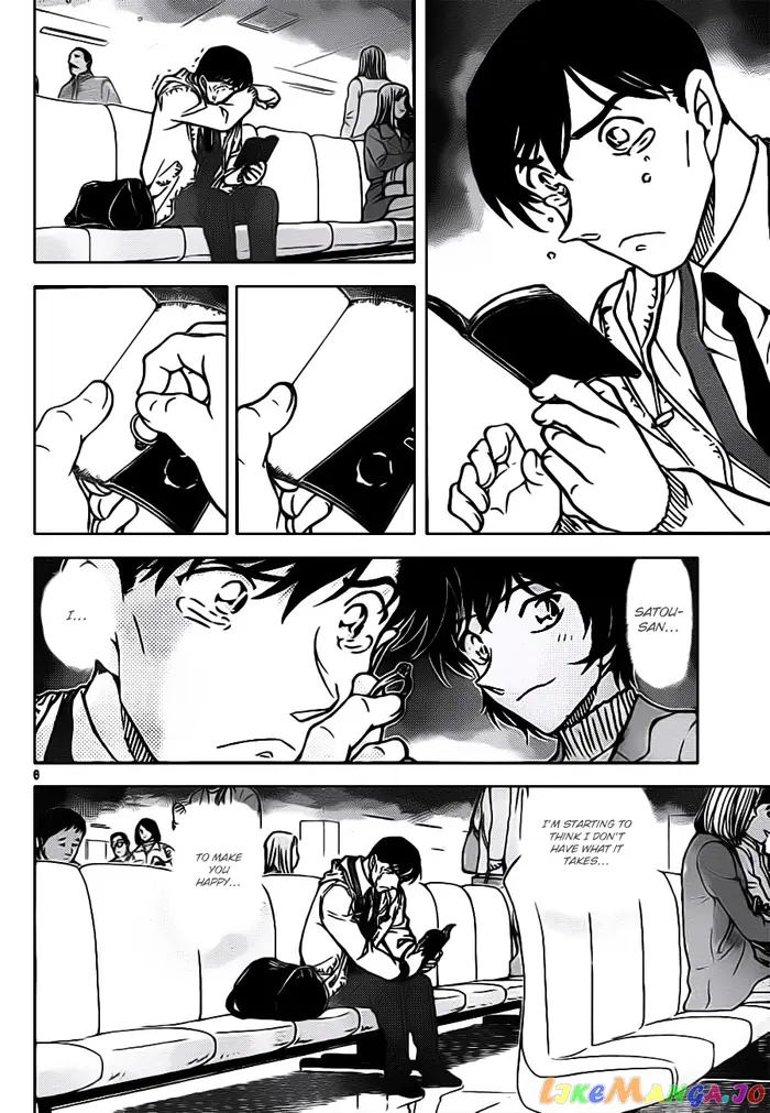 Case Closed Manga - Chapter 804 - Page 6