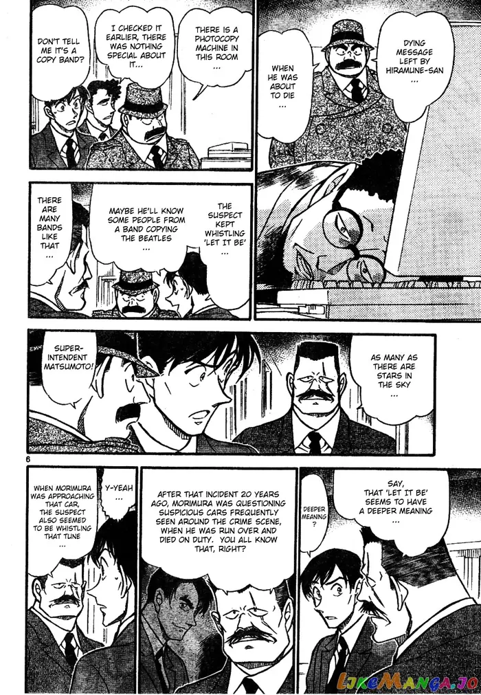 Case Closed Manga - Chapter 671 - Page 6