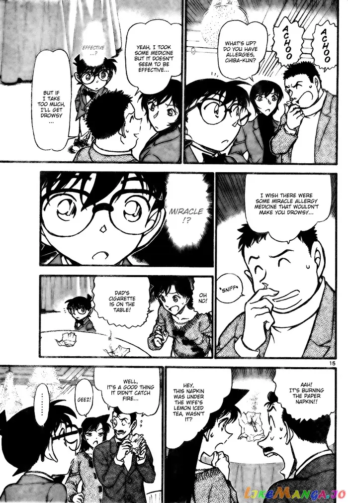 Case Closed Manga - Chapter 726 - Page 15